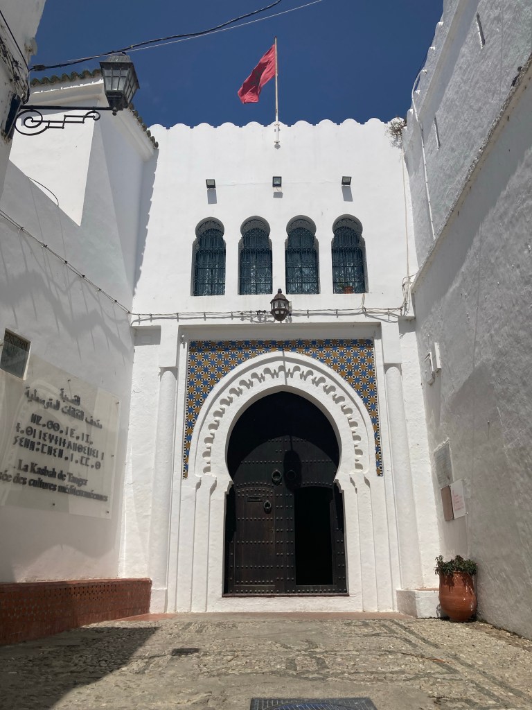 Kasbah Tangier